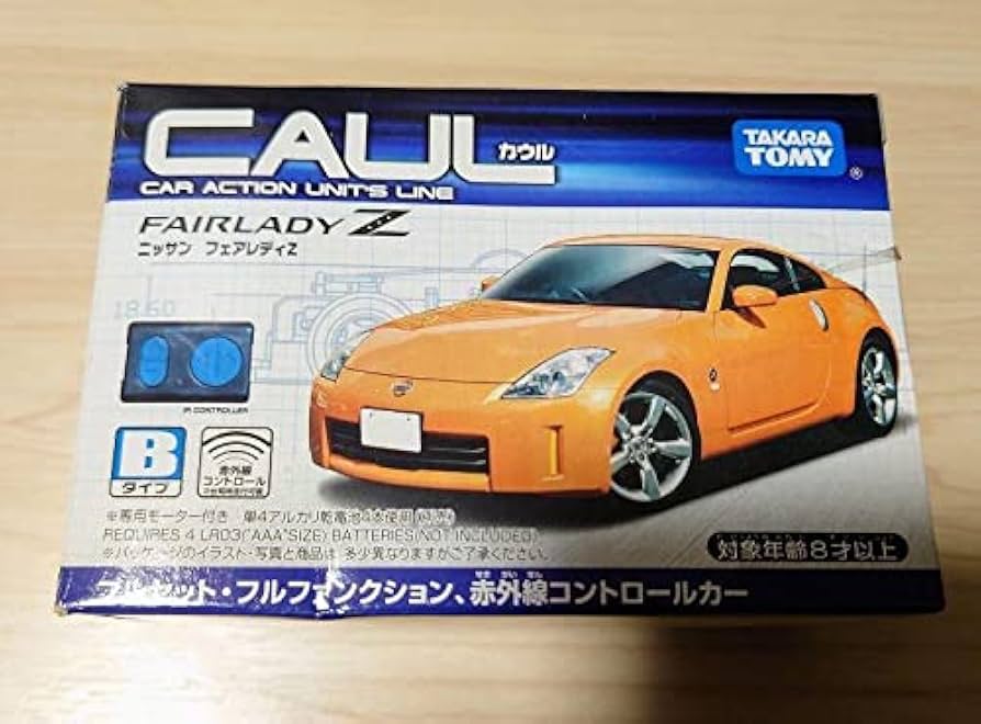 TAMIYA ラジコン フェアリーZ タミヤ 電動RCカーシリーズ 1/10RC ニッサン フェアレディZ